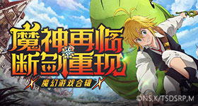 武契奇夫人在上海买买买